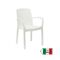 TOOMAX Καρέκλα Κήπου 56.5x58x84cm Βάρος 3.49kg SIROLO Λευκή Grey Ιταλίας